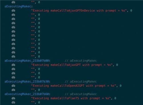 模型最新爆料软件有哪些,盘点当前热门的生成式软件应用  第2张