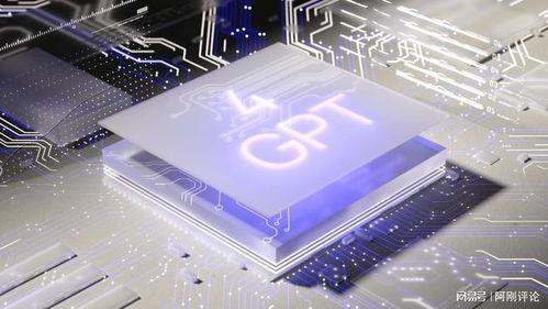 模型最新爆料软件有哪些,盘点当前热门的生成式软件应用  第3张