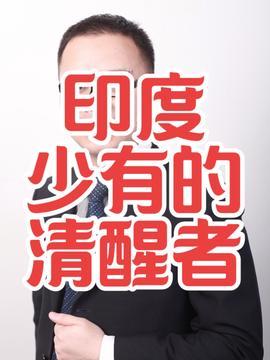 新闻看点爆料,揭秘热点事件背后的真相与影响