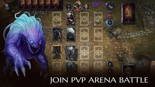 神话召唤爆料攻略大全最新,揭秘最新爆料，助你轻松召唤神灵！