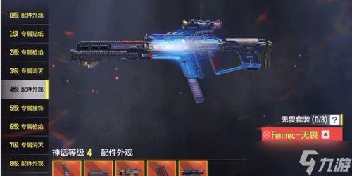 神话召唤爆料攻略大全最新,揭秘最新爆料，助你轻松召唤神灵！  第3张