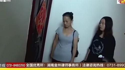 丈夫爆料老婆视频在线观看,揭秘老婆私密视频在线观看事件  第2张