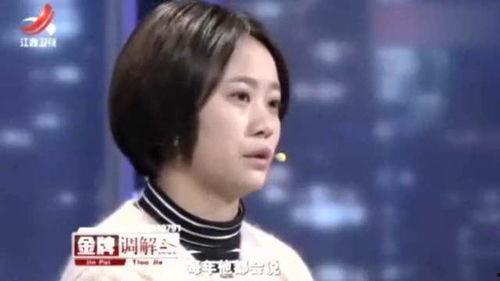 丈夫爆料老婆视频在线观看,揭秘老婆私密视频在线观看事件  第3张