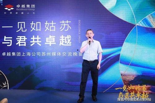 襄阳鞋厂最新爆料电话,电话曝光，揭秘企业内幕  第3张