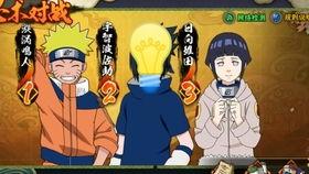 火影忍者秘卷最新爆料,揭秘宇智波斑的惊天秘密与忍界未来走向  第3张