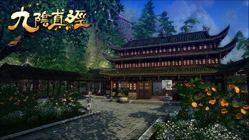 明月禅寺爆料视频播放  第3张