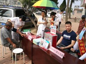 胶东在线怎么爆料新闻,如何有效提供新闻线索  第3张