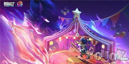 香肠派对的最新爆料情况,神秘嘉宾云集,精彩瞬间抢先看 第3张 香肠派对的最新爆料情况,神秘嘉宾云集,精彩瞬间抢先看 第3张