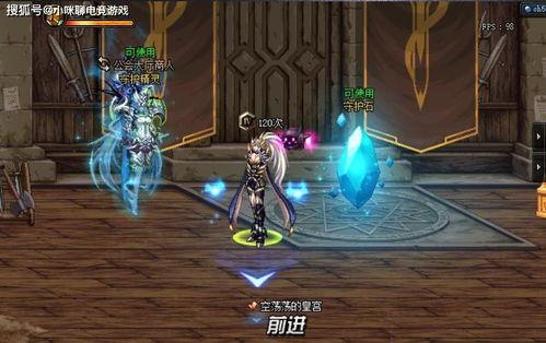 最新dnf职业平衡爆料,最新爆料揭示职业调整动向  第3张