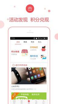 珠海头条新闻爆料热线电话,全民参与，共建和谐珠海