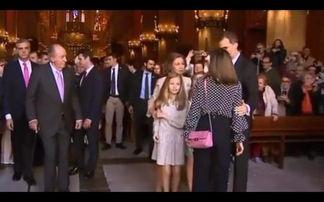 西班牙皇室最新爆料视频,最新爆料视频深度解析  第2张