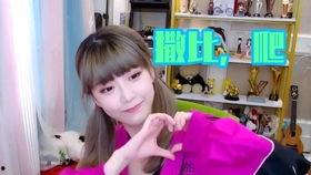 周姐男朋友爆料视频播放,揭秘背后惊人真相  第3张