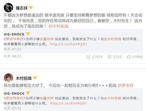 成功爆料视频大全集,成功爆料大全集深度解析