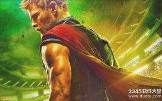 雷神3在线观看完整版免费观看,诸神黄昏免费在线观看,震撼视听盛宴! 第2张 雷神3在线观看完整版免费观看,诸神黄昏免费在线观看,震撼视听盛宴! 第2张