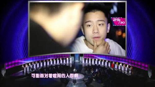 内蒙男嘉宾爆料视频最新,揭秘草原情缘背后的真实故事  第3张