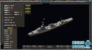 德国爆料海狼视频,海狼潜行实况视频曝光