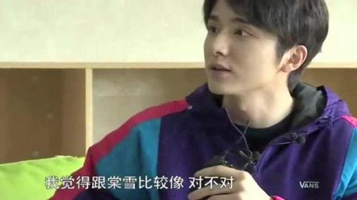 张新成的爆料视频,娱乐圈幕后真相大曝光