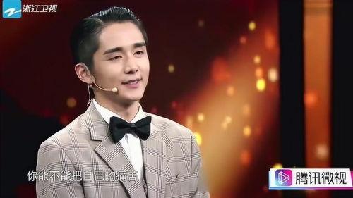 张新成的爆料视频,娱乐圈幕后真相大曝光  第2张