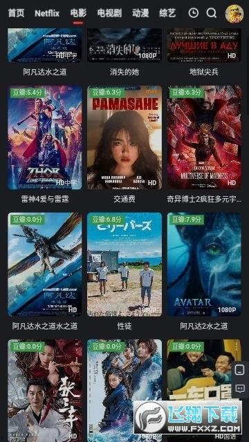 桃源剑阁爆料视频播放大全,揭秘神秘剑阁背后的传奇故事