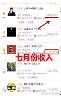 爆料网红视频的网站,独家内容一网打尽