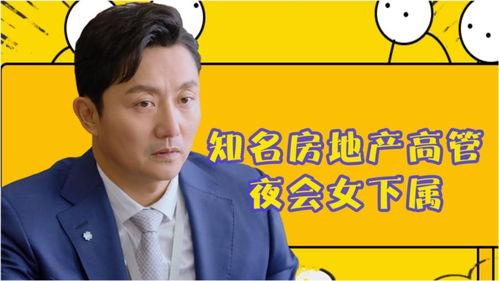 新闻大爆料全部,揭秘热点事件背后的真相与内幕  第2张