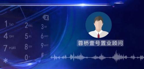 新闻大爆料全部,揭秘热点事件背后的真相与内幕  第3张