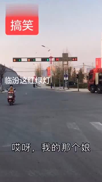 临汾卫校爆料最新情况,揭秘校园事件真相！”