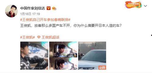 为什么娱乐圈要频繁爆料,娱乐圈频繁爆料背后的真相揭秘  第3张