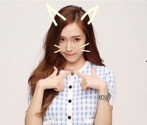 娱乐爆料郑秀妍视频大全,娱乐爆料精彩瞬间回顾  第2张