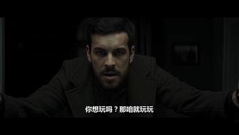 电影失踪在线观看影片,揭秘神秘失踪案，探寻真相的惊险旅程  第2张