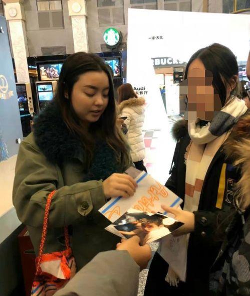 宜宾网红二姐前夫爆料视频,揭秘背后惊人真相  第3张