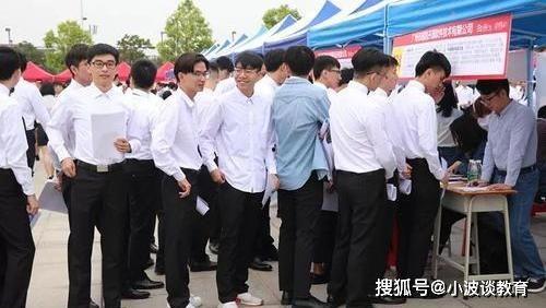 白城学生最新爆料新闻,校园事件引发关注，真相即将揭晓  第3张