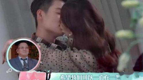 明星小三被爆料视频大全,揭秘明星小三被爆料视频大全  第2张