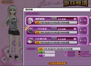 yy银狐最新爆料,揭秘娱乐圈幕后真相 第3张 yy银狐最新爆料,揭秘娱乐圈幕后真相 第3张