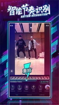 精彩生活爆料视频下载,视频爆料背后的故事与瞬间