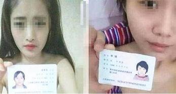 裸贷门在线观看,揭秘网络借贷的黑暗面