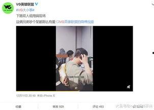 爆料官方解说视频,精彩瞬间与幕后故事