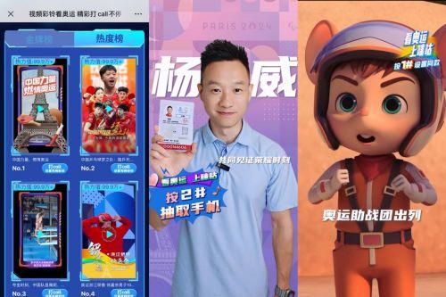 建鹏爆料齐娜视频播放,揭秘背后真相 第3张 建鹏爆料齐娜视频播放,揭秘背后真相 第3张