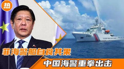 最新菲律宾爆料,揭秘惊天秘密事件！”