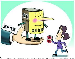 莆田假货爆料案件最新情况,揭秘产业链，严打制假售假行为  第3张