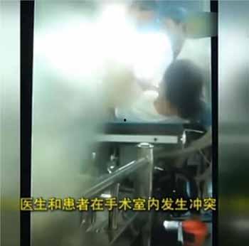 女医生爆料事件视频,真相令人震惊！  第3张