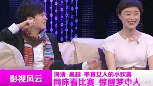 《娱乐》大爆料全部,揭秘娱乐圈背后的惊人真相