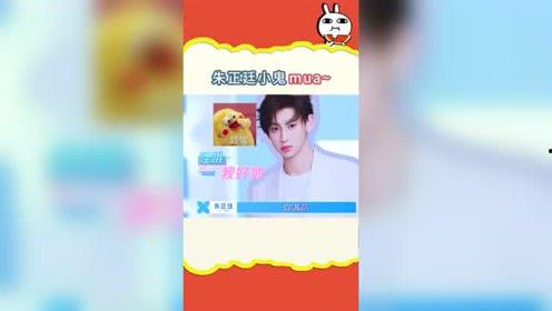 吃瓜社免费版,吃瓜社免费版带你畅游明星幕后生活  第3张