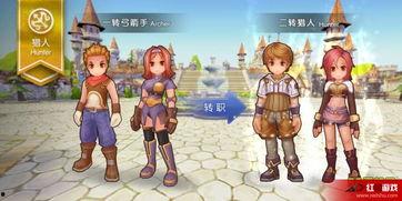 弓箭手猎人最新爆料视频