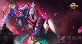 元歌最新官方爆料,神秘技能觉醒，传奇再续篇章  第3张