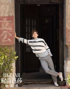 大院暖男在线观看,温情岁月里的温馨故事