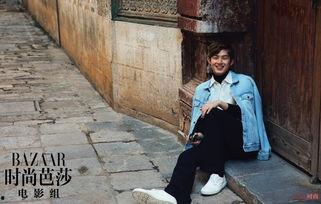 大院暖男在线观看,温情岁月里的温馨故事 第2张 大院暖男在线观看,温情岁月里的温馨故事 第2张