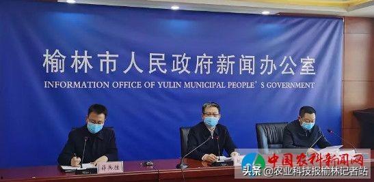 榆林记者爆料最新消息新闻,聚焦重大新闻事件