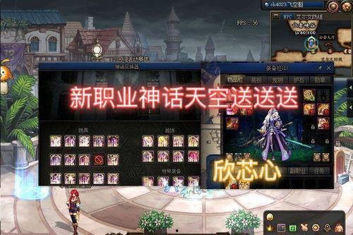 漫影小屋最新爆料,最新热门剧集幕后故事大曝光! 第2张 漫影小屋最新爆料,最新热门剧集幕后故事大曝光! 第2张