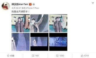 雨晴爆料完整视频大全,独家内容大汇总  第2张